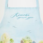 Фартук кухонный «Этель. Маки», 70×60 см, 100% хлопок, рогожка 160 г/м² - Фото 4