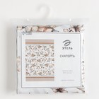 Скатерть «Этель» Floral mood, 110×147 см, 100 % хлопок, репс 210 г/м² - Фото 10