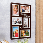 Тёмный с белым