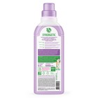 Средство для мытья пола Synergetic «Горная лаванда», биоразлагаемое, антибактериальное, 750 мл - Фото 8