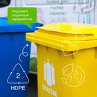 Средство для мытья полов Synergetic «Цитрусовая свежесть», биоразлагаемое, концентрированное 750 мл - Фото 4