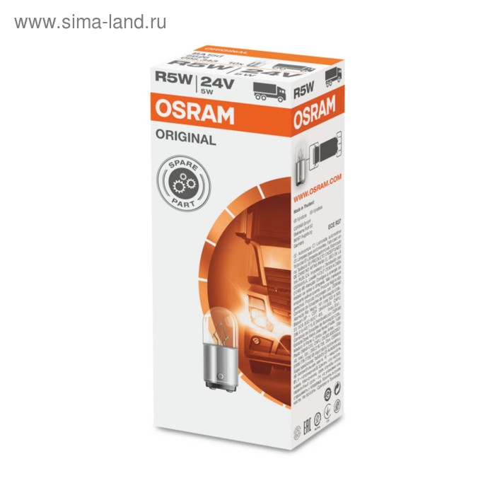 Лампа автомобильная Osram, R5W, 24 В, 5 Вт, 5626 - Фото 1