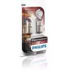 Лампа автомобильная Philips, R5W, 24 В, 5 Вт, набор 2 шт, 13821B2 - фото 298268159