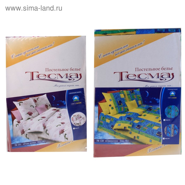 Постельное бельё дуэт Тесма 148*210 см 2 шт., 220*240 см, 70*70 см 2 шт.ассорти - Фото 1
