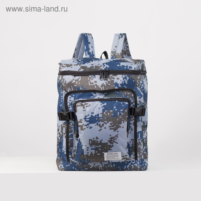 Рюкзак туристический, отдел на молнии, 2 наружных кармана, цвет голубой - Фото 1