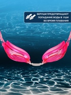 Очки для плавания ONLYTOP, беруши, цвета МИКС - Фото 3