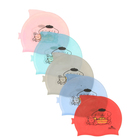 Шапочка для бассейна «Рыбка» детская, безразмерная, цвет МИКС - Фото 4