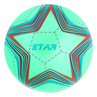 Мяч "Звезда", микс, диаметр - 20 см, 65 гр - Фото 2