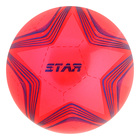 Мяч "Звезда", микс, диаметр - 20 см, 65 гр - Фото 3