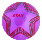 Мяч "Звезда", микс, диаметр - 20 см, 65 гр - Фото 4