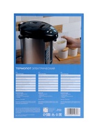 Термопот Luazon LET-4001, 4.8 л, 3 способа подачи воды, поддержка температуры, 750 Вт - Фото 17