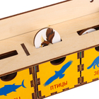 Сортер «Запоминаем животных» - Фото 4