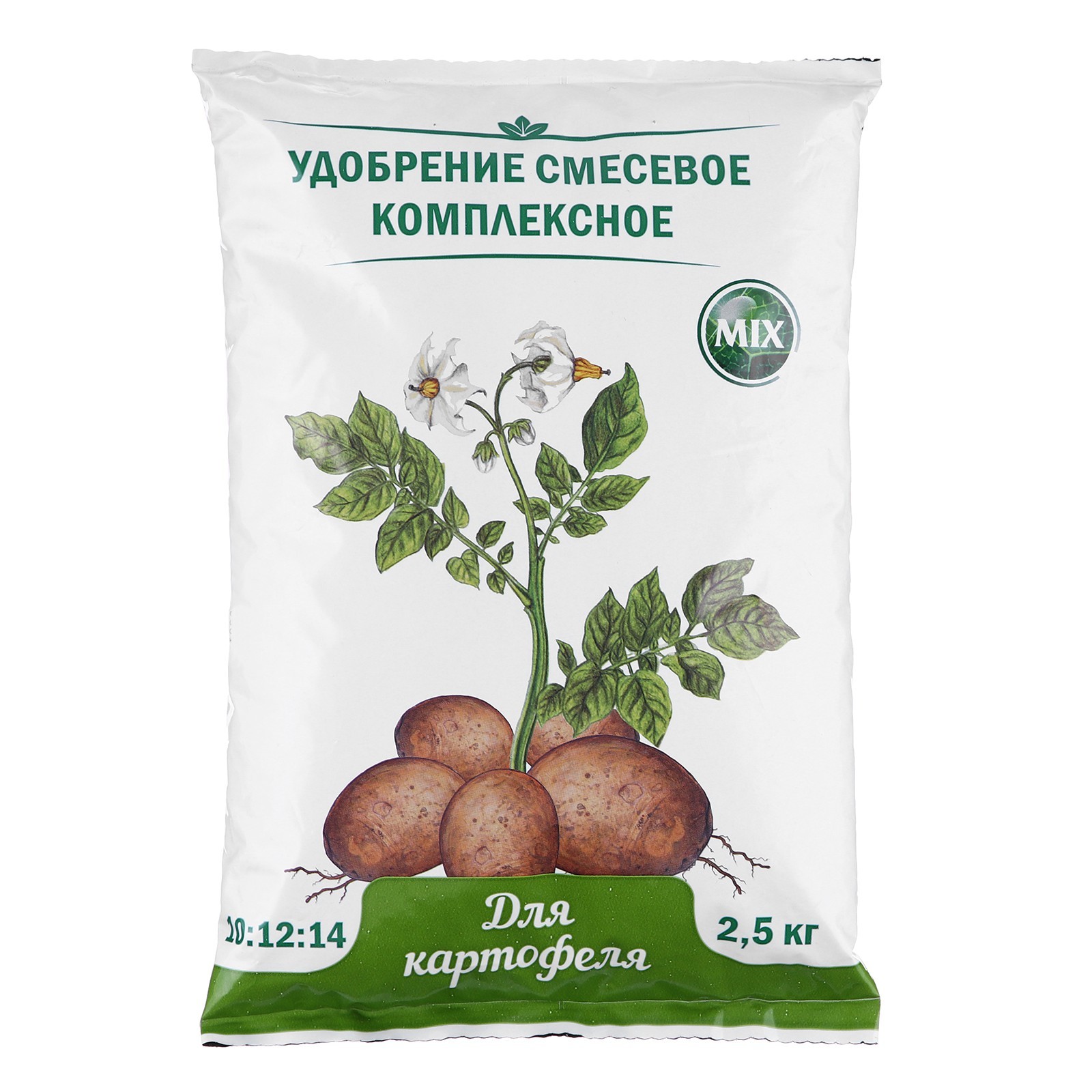 Удобрение Для Картофеля Купить В Тамбове Цена