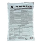 Средство для борьбы с огородными вредителями Табачная пыль, 1 кг - Фото 2