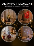 Светодиодный куст «Розы красные» 45 см, 24 LED, постоянное свечение, 220 В, свечение тёплое белое - Фото 2