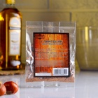 УЦЕНКА Набор из трав и специй для приготовления настойки «Глинтвейн», Добропаровъ, 20 г (до 29.10.2025) - Фото 2