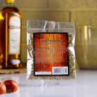 Набор из трав и специй для приготовления настойки «Восточная», Добропаровъ, 20 г - Фото 2