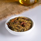 Набор из трав и специй для приготовления настойки "Самбука", Добропаровъ, 20 гр - Фото 3