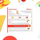 Развивающая игра-головоломка «Танграм. Для малышей», 3+ - Фото 5