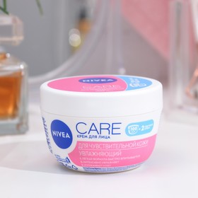

Крем для лица Nivea Care, для чувствительной кожи, 100 мл