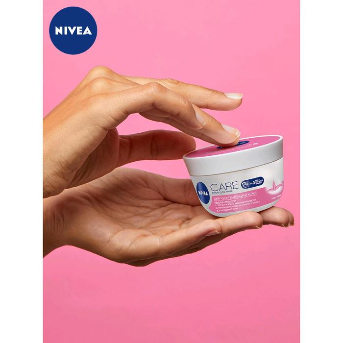Крем для лица Nivea Care, для чувствительной кожи, 100 мл 19048