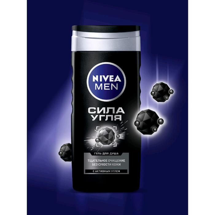 Гель для душа Nivea Shower Men «Сила угля», 250 мл 19049
