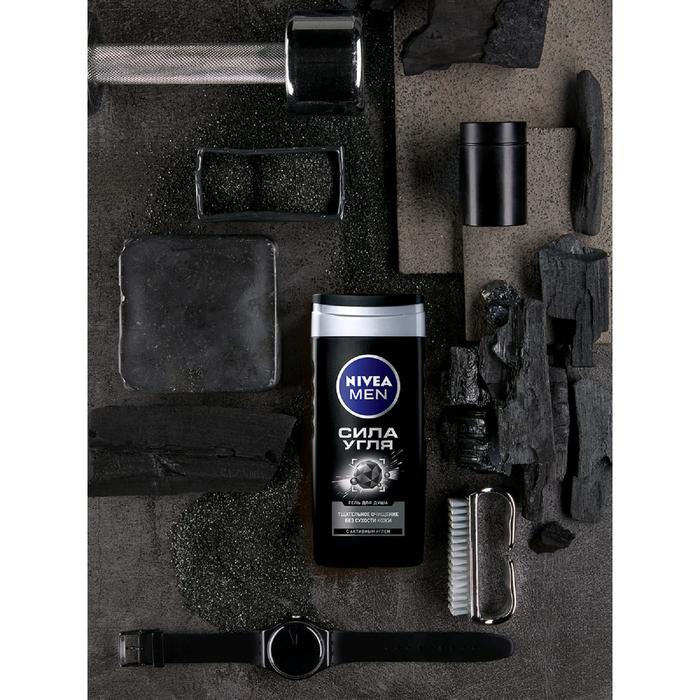 Гель для душа Nivea Shower Men «Сила угля», 250 мл 19049