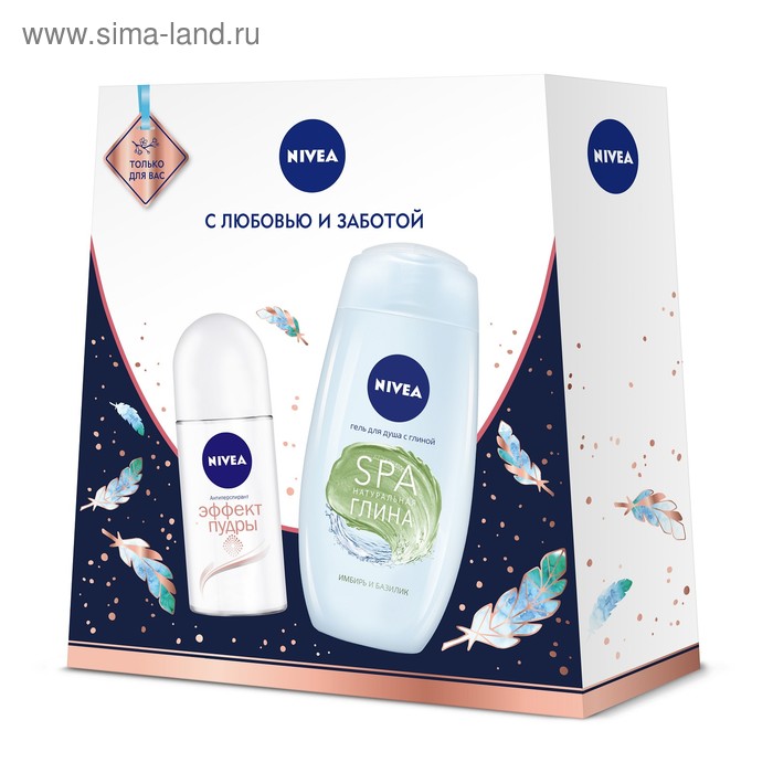 Набор нивея для женщин крем и гель для душа. Подарочные наборы nivea. Подарочные наборы nivea. Набор подарочный nivea универсальный уход. Подарочные наборы nivea.