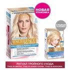 Крем-краска для волос L'Oreal Excellence Pure Blonde, тон 01 супер-осветляющий русый натуральный - Фото 10