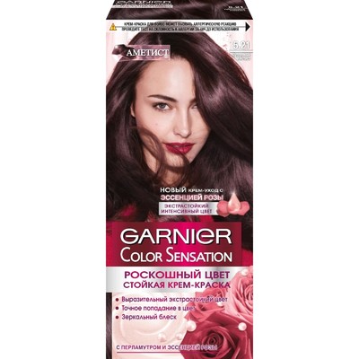 Крем-краска для волос Garnier Color Sensation, тон 5.21 пурпурный аметист