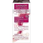Крем-краска для волос Garnier Color Sensation, тон 5.21 пурпурный аметист - Фото 2