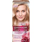 Крем-краска для волос Garnier Color Sensation, тон 9.02 перламутровый блонд - фото 300468868