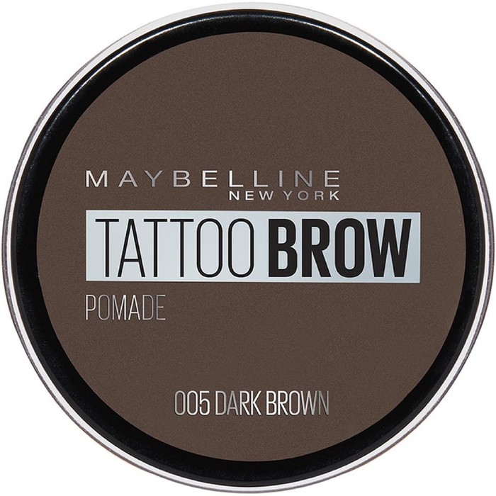 Помада для бровей Maybelline Brow Pomade, оттенок 05 тёмно-коричневый