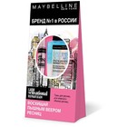 Набор Maybelline: Тушь для ресниц Lash Sensational, Средство для снятия макияжа, 125 мл - Фото 1