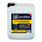 Суперпластификатор для бетонов и растворов Goodhim INTERPLAST AT, 5 л 4713211 - фото 11737958