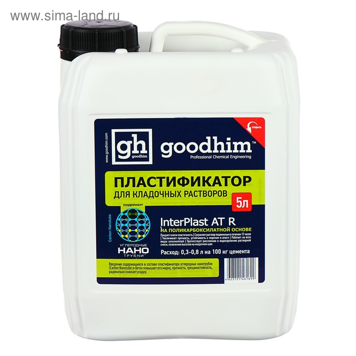 Пластификатор для кладочных растворов Goodhim INTERPLAST AT R, летний, 5 л - Фото 1