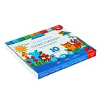 Пластилин GLOBUS "Классический", 10 цветов, 200 г, рекомендован педагогами - Фото 3