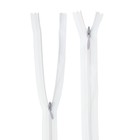 Молния потайная, 45 см, набор 25 шт., цвет белый - фото 34237729