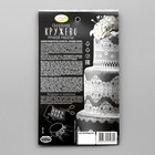 Кондитерское кружево «Парфэ Декор», серебряное, белое, микс, 12 г - Фото 4