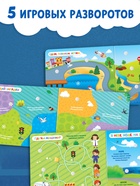 Книжка с липучками «Ехали машины» 12 стр. - Фото 3