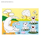 Раскраска детская «Рисуй-стирай. Мир животных», 12 стр., многоразовая, с маркерами - Фото 2