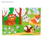 Раскраска детская «Рисуй-стирай. Мир животных», 12 стр., многоразовая, с маркерами - Фото 3