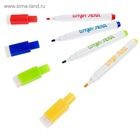 Раскраска детская «Рисуй-стирай. Мир животных», 12 стр., многоразовая, с маркерами - Фото 4