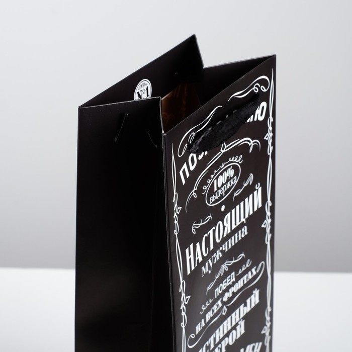 Пакет подарочный под бутылку, упаковка, «Джентльмен», 36 х 13 х 10 см - фото 1908516228