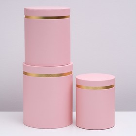 Набор коробок 3 в 1, круглый, розовый, 25 х 21 х 21 - 20 х 16 х 16 см
