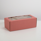 Коробка самосборная, с окном, розовая, 16 х 35 х 12 см МИКС - Фото 1