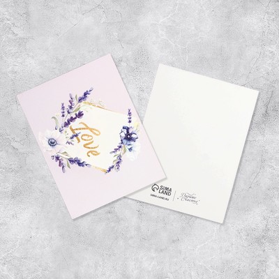 Открытка-комплимент "Love" 8 х 6 см