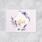 Открытка-комплимент "Love" 8 х 6 см - Фото 2