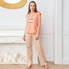 Футболка женская KAFTAN "Inspiration" оранжевый, р-р 40-42 4656852