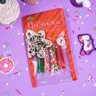 Набор посыпок «Имбирный пряник», 20 г - Фото 1